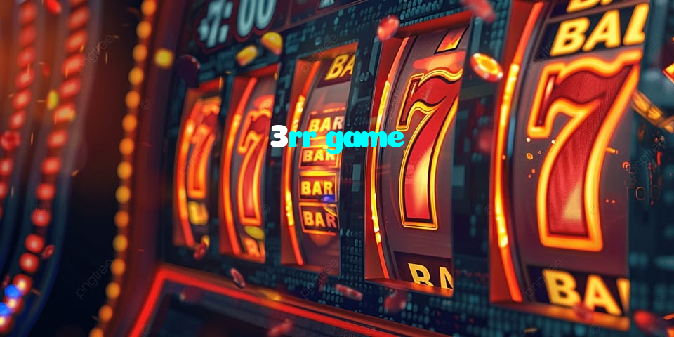 available types of 3rr game bet including pre-match live express and system bets